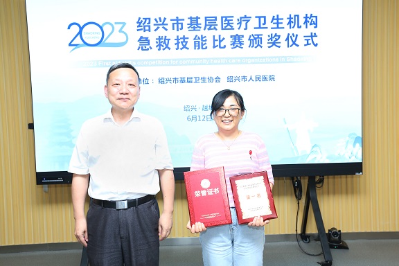微信图片_20230613104717.jpg
