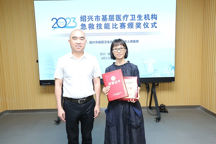 微信图片_20230613104646.jpg