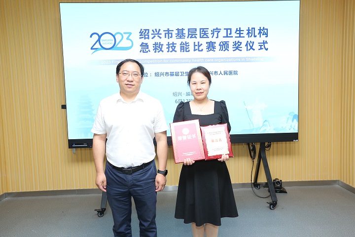 微信图片_20230613104636.jpg