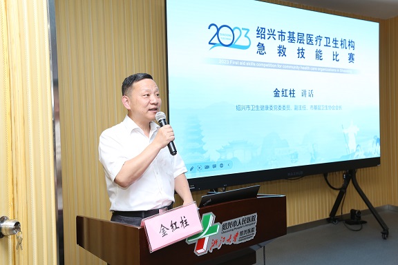 微信图片_20230613104730.jpg
