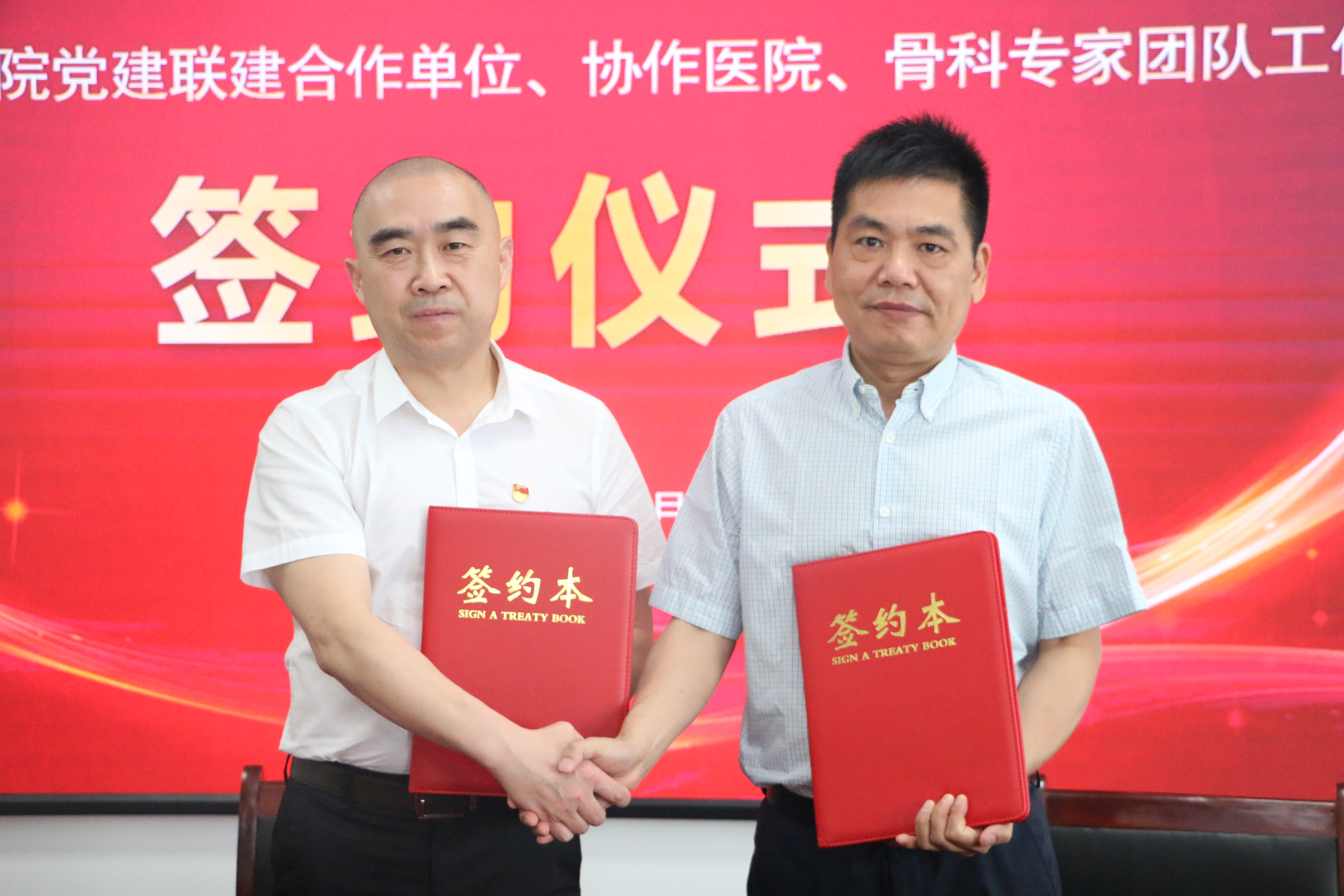 微信图片_20230616141545.jpg