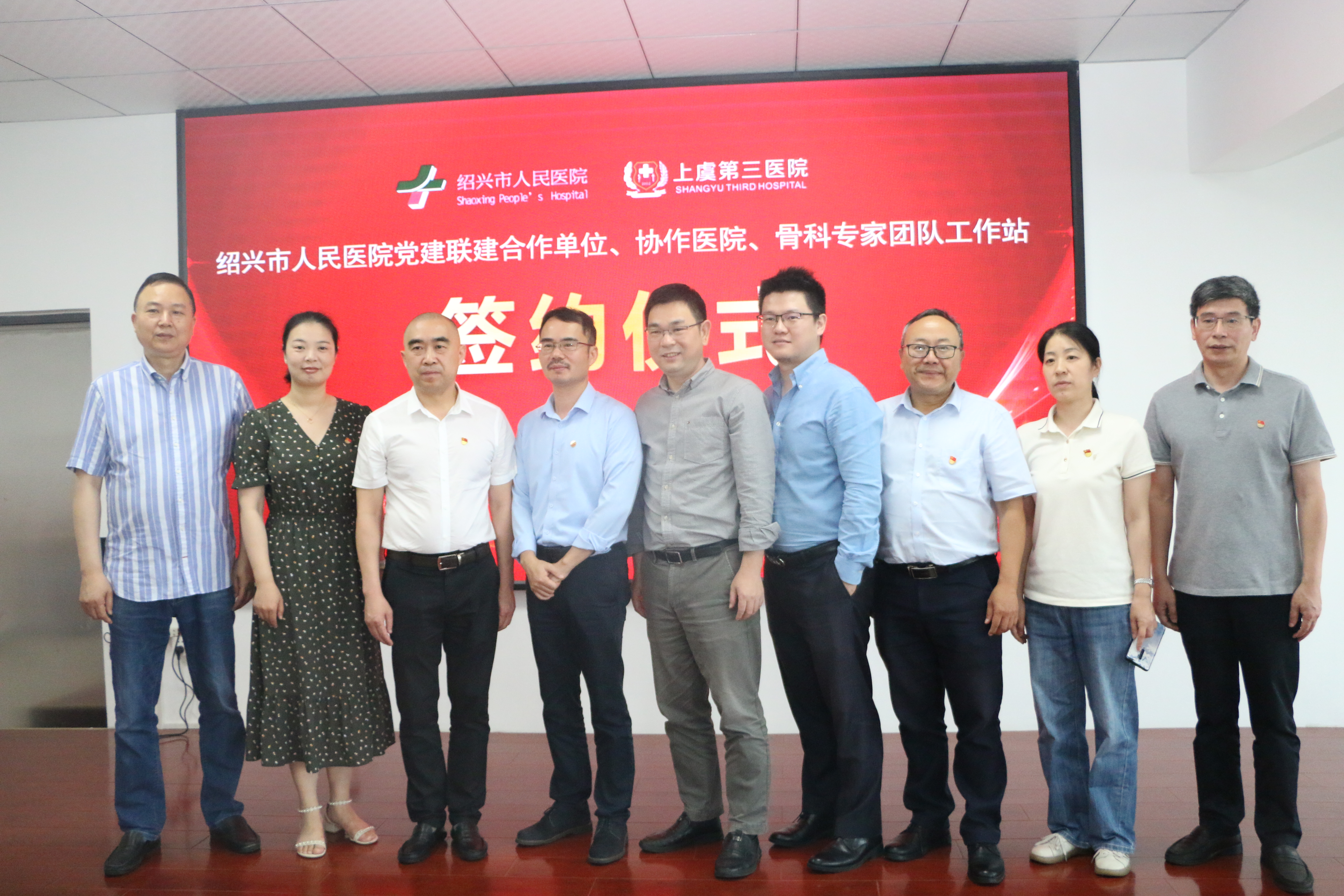 微信图片_20230616141601.jpg