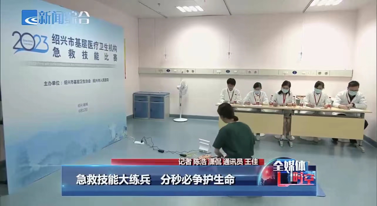 微信图片_20230619165455.jpg