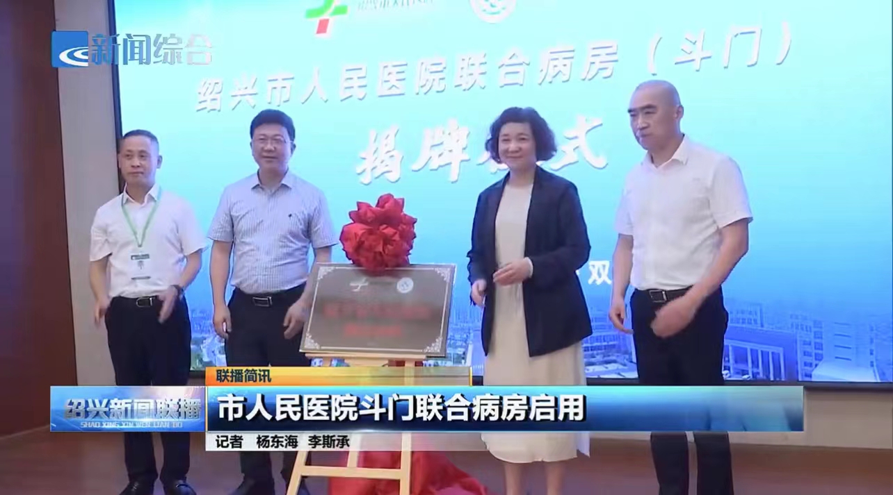 微信图片_20230627093844.jpg