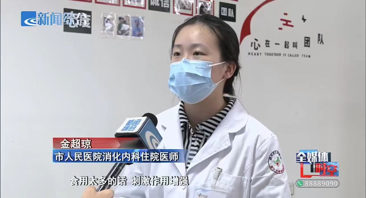 微信图片_20230627094307.jpg