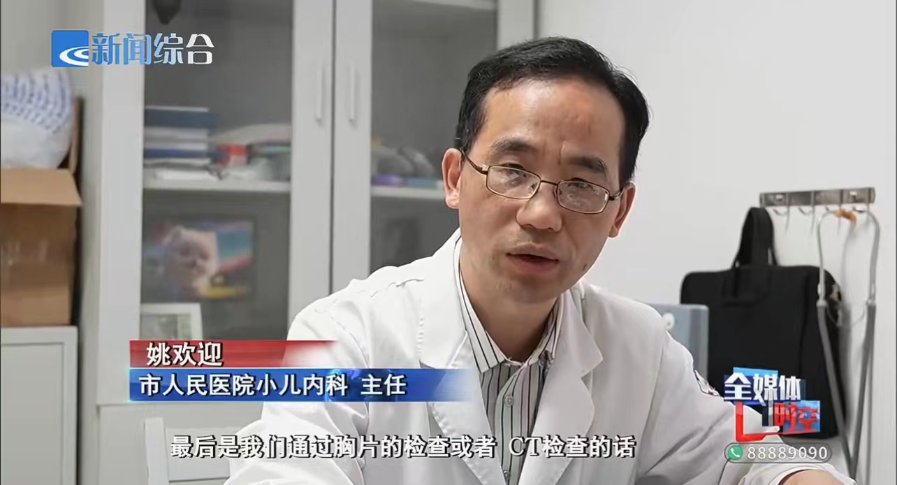 微信图片_20230627094705.jpg