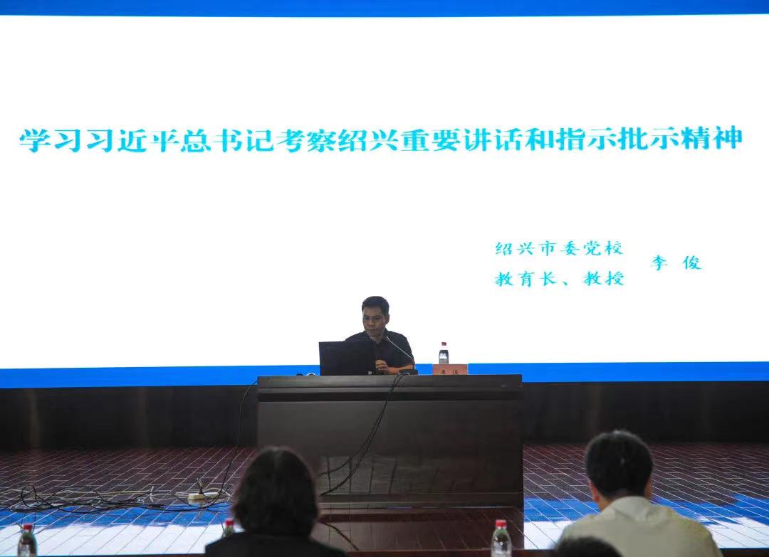微信图片_20230710165735.jpg