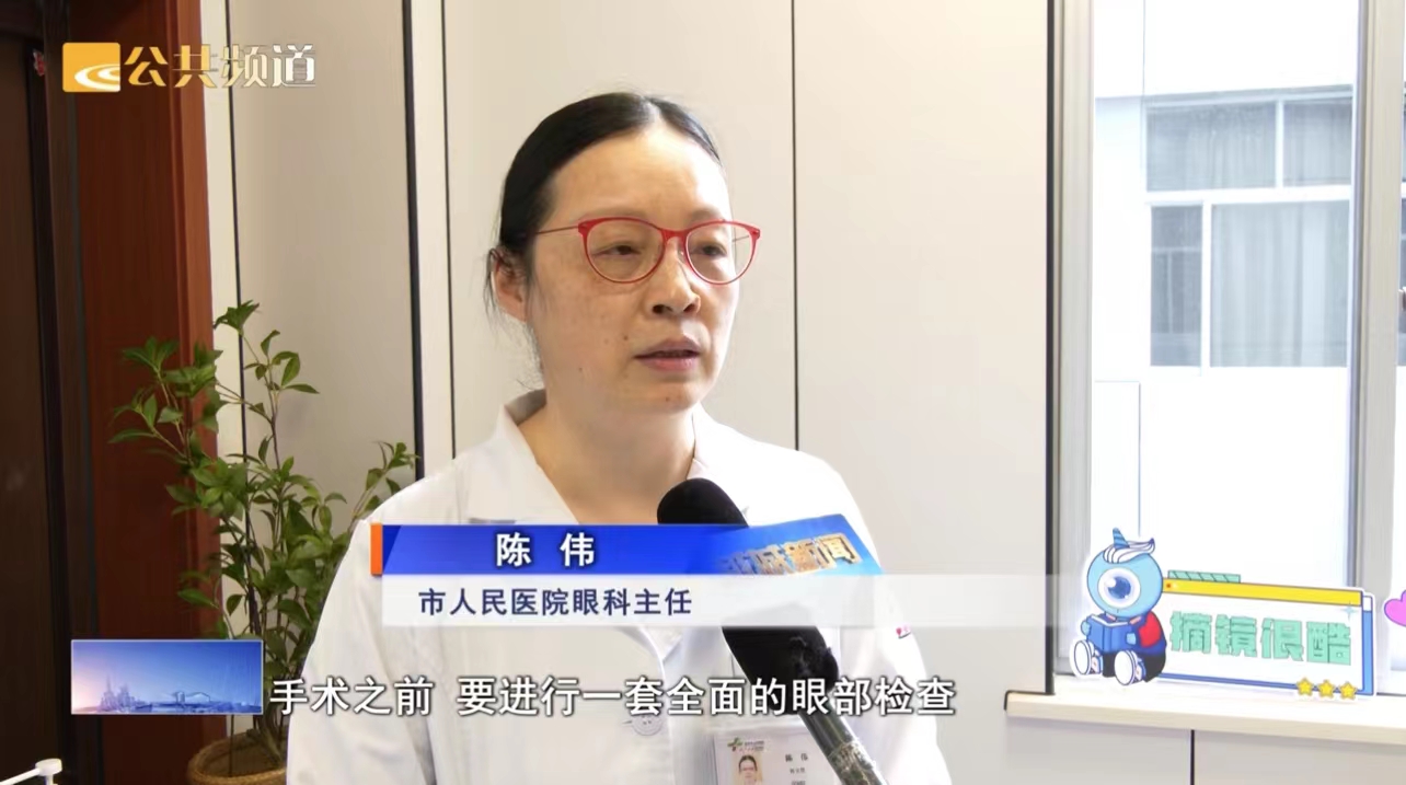 微信图片_20230712113713.jpg