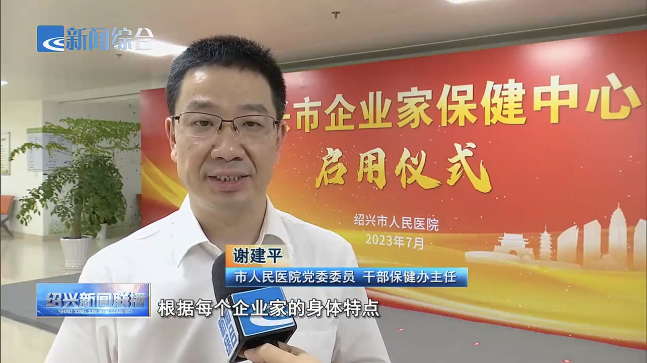 微信图片_20230724095414.jpg