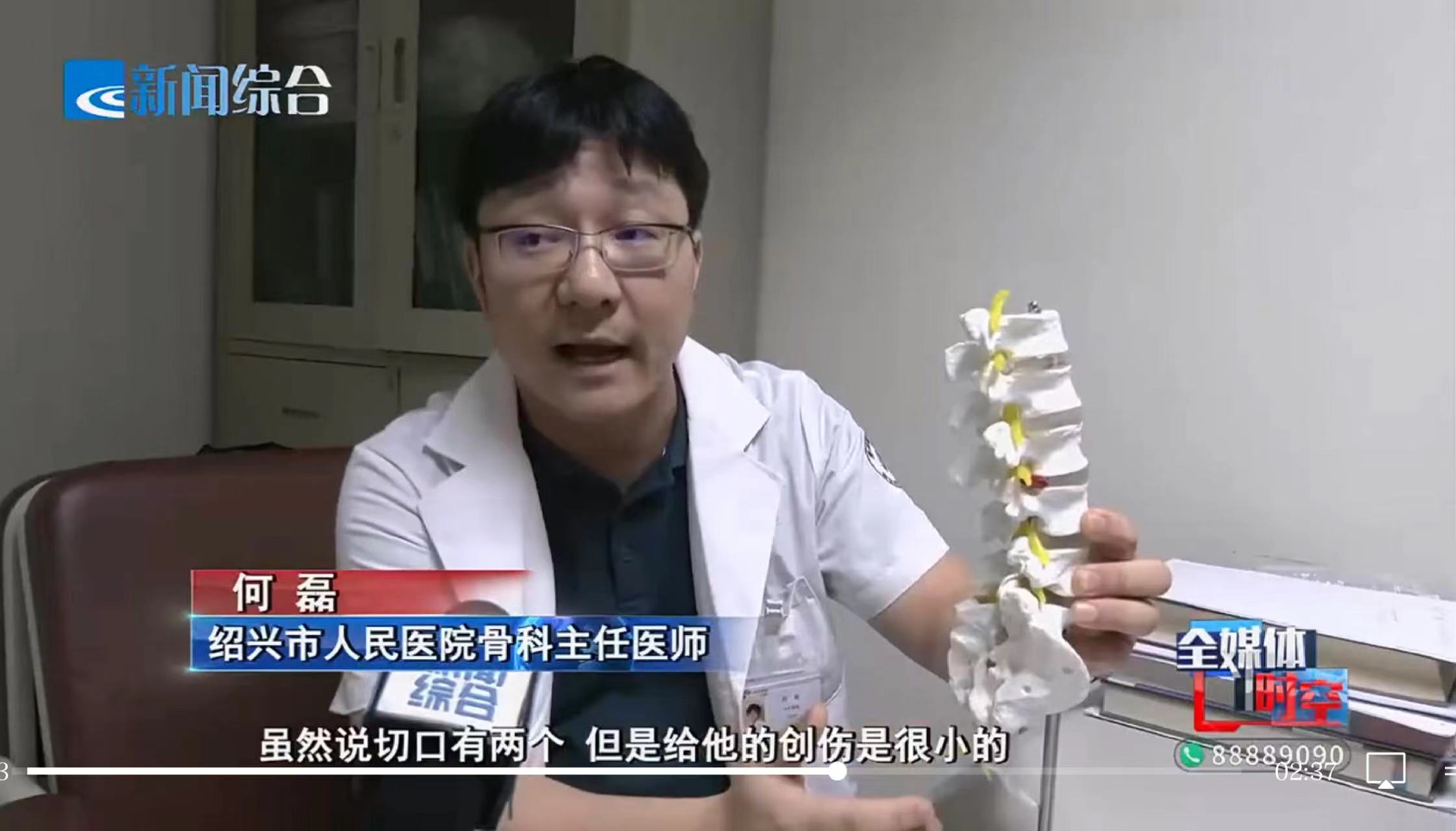 微信图片_20230724101227.jpg