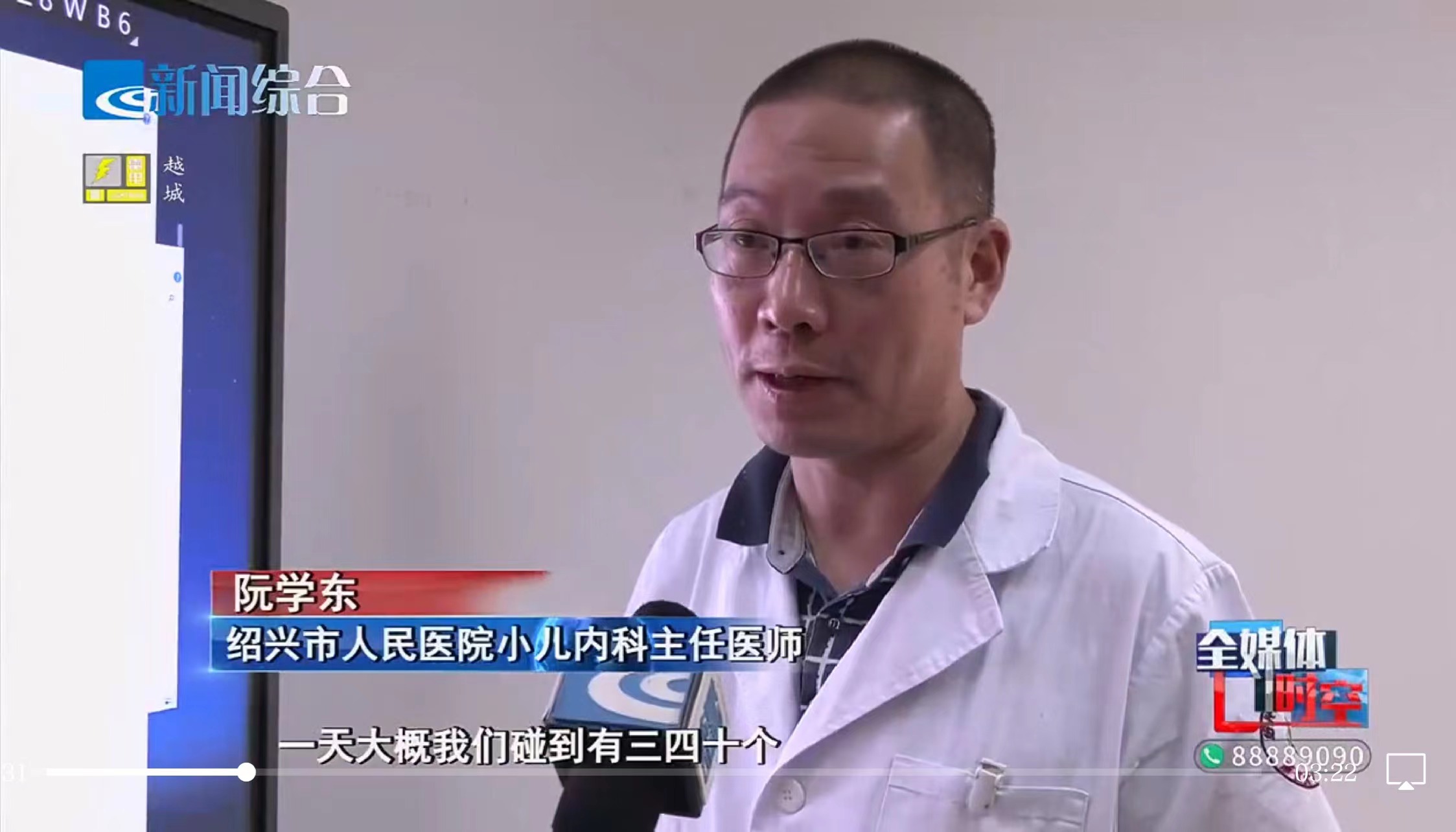 微信图片_20230724101525.jpg