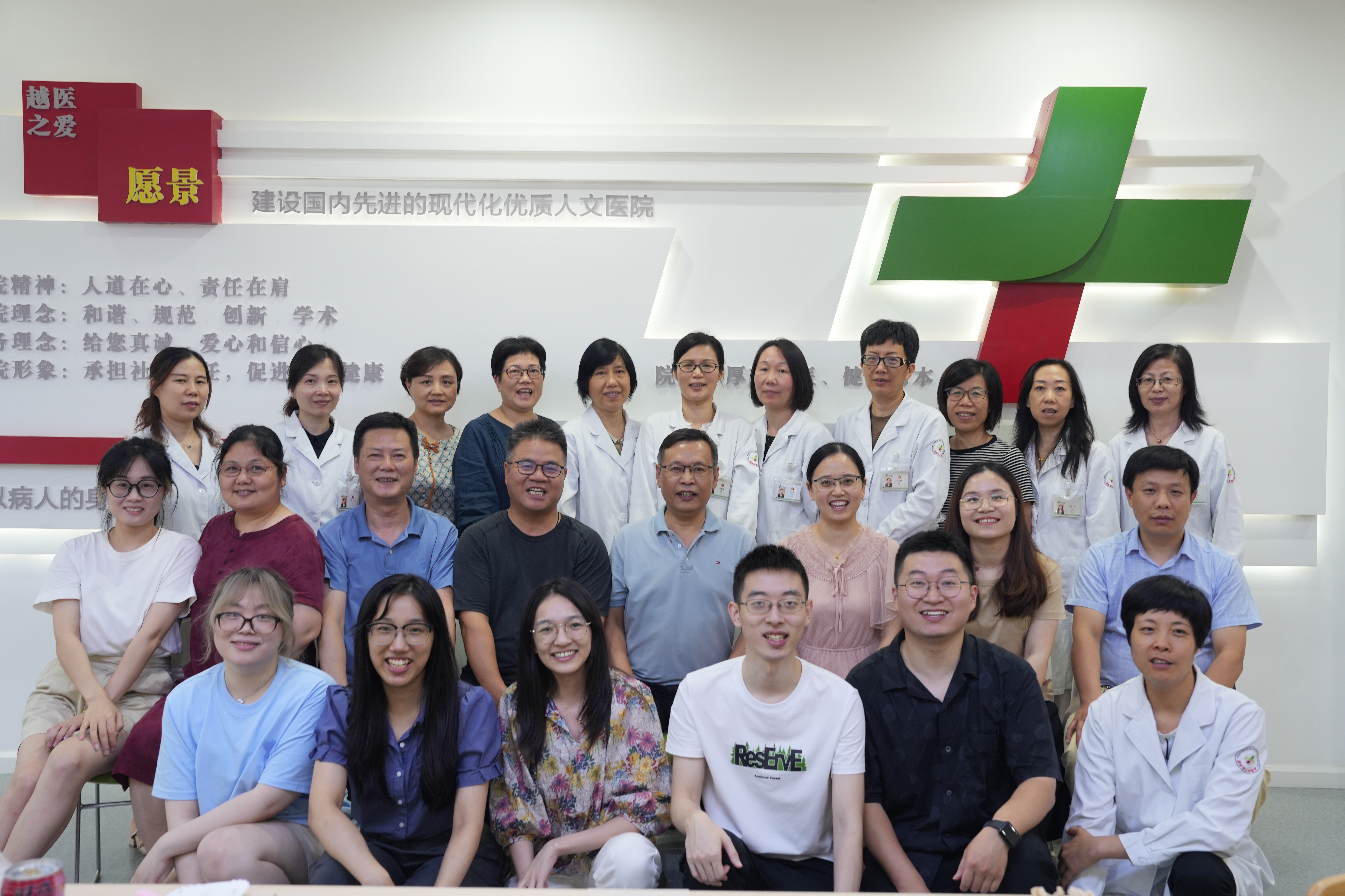微信图片_20230729113259.jpg