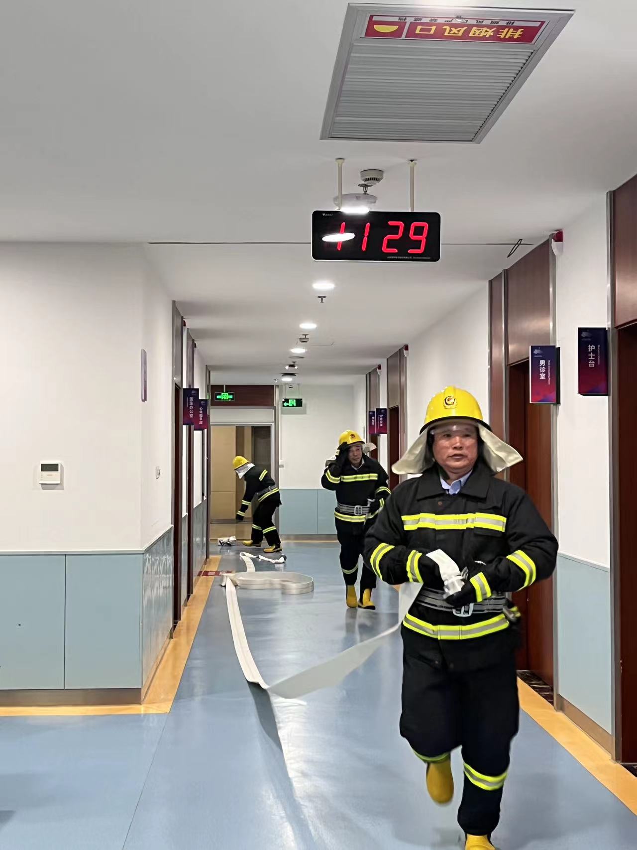 消防1.jpg