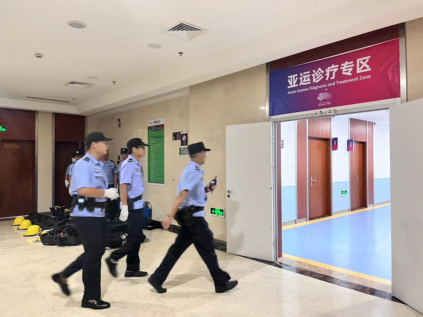反恐1.jpg