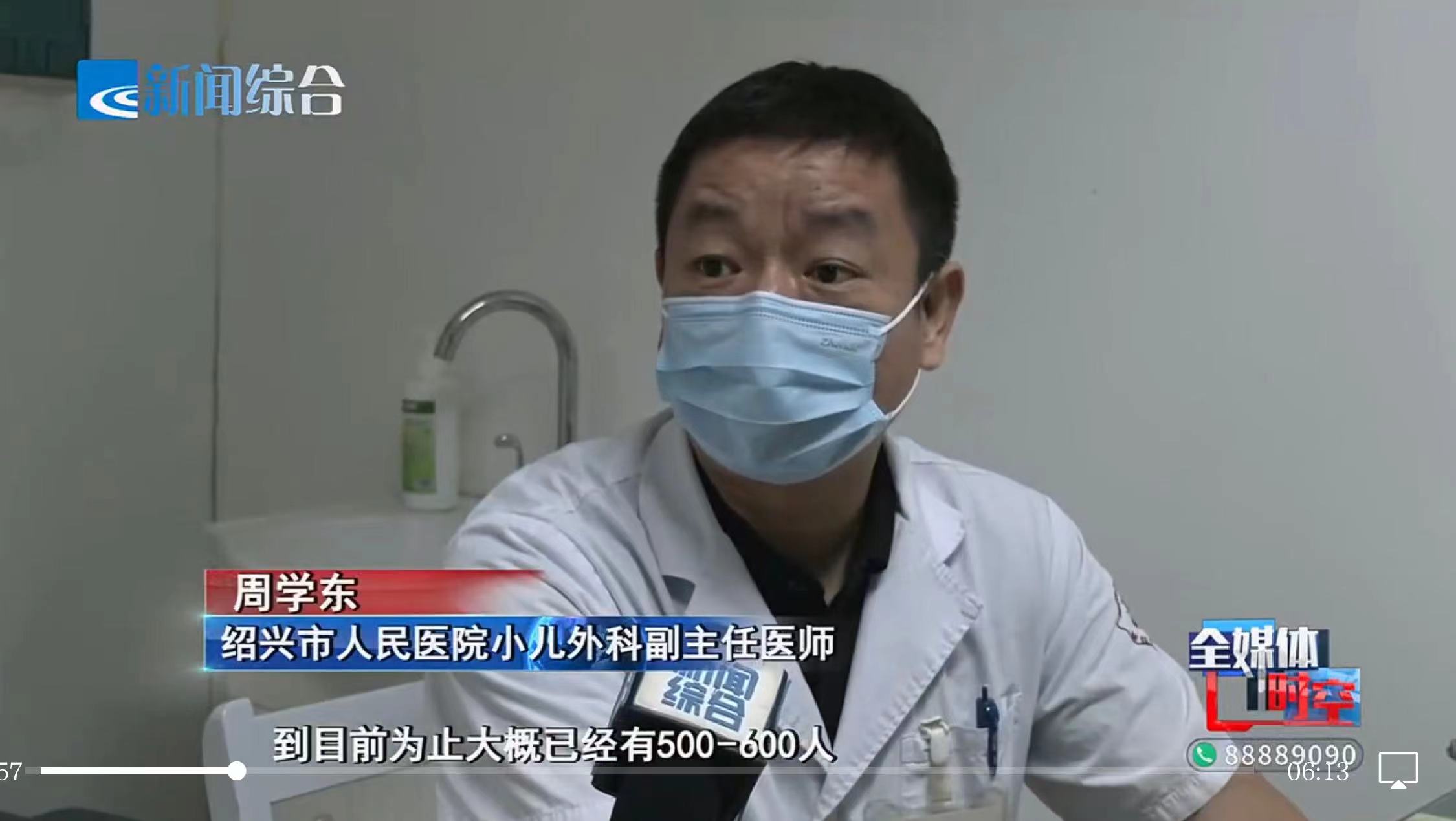 微信图片_20230803164713.jpg