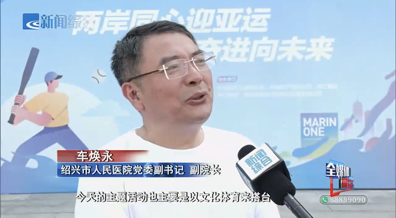 微信图片_20230814142057.jpg