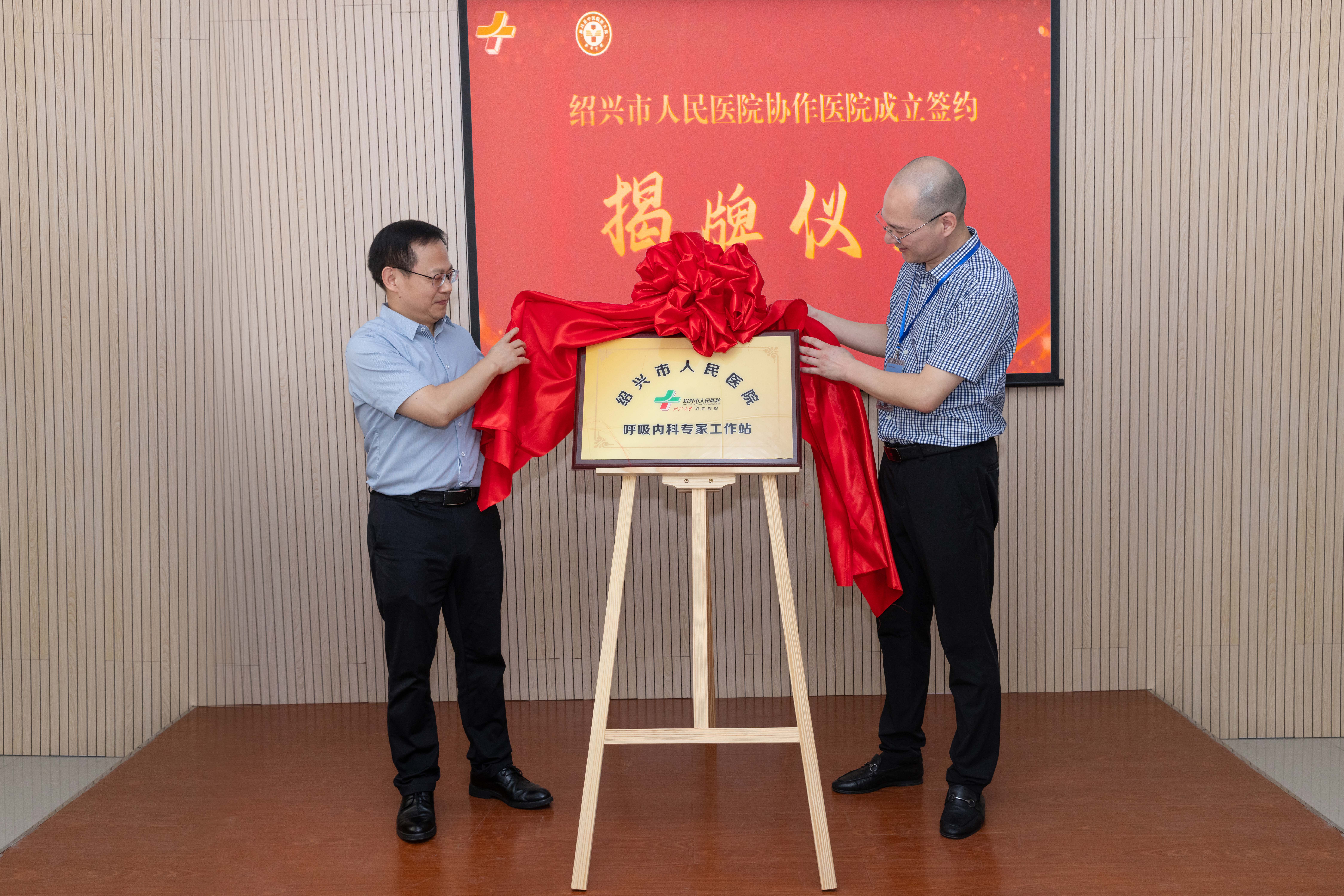 A8SY9464 拷贝.jpg