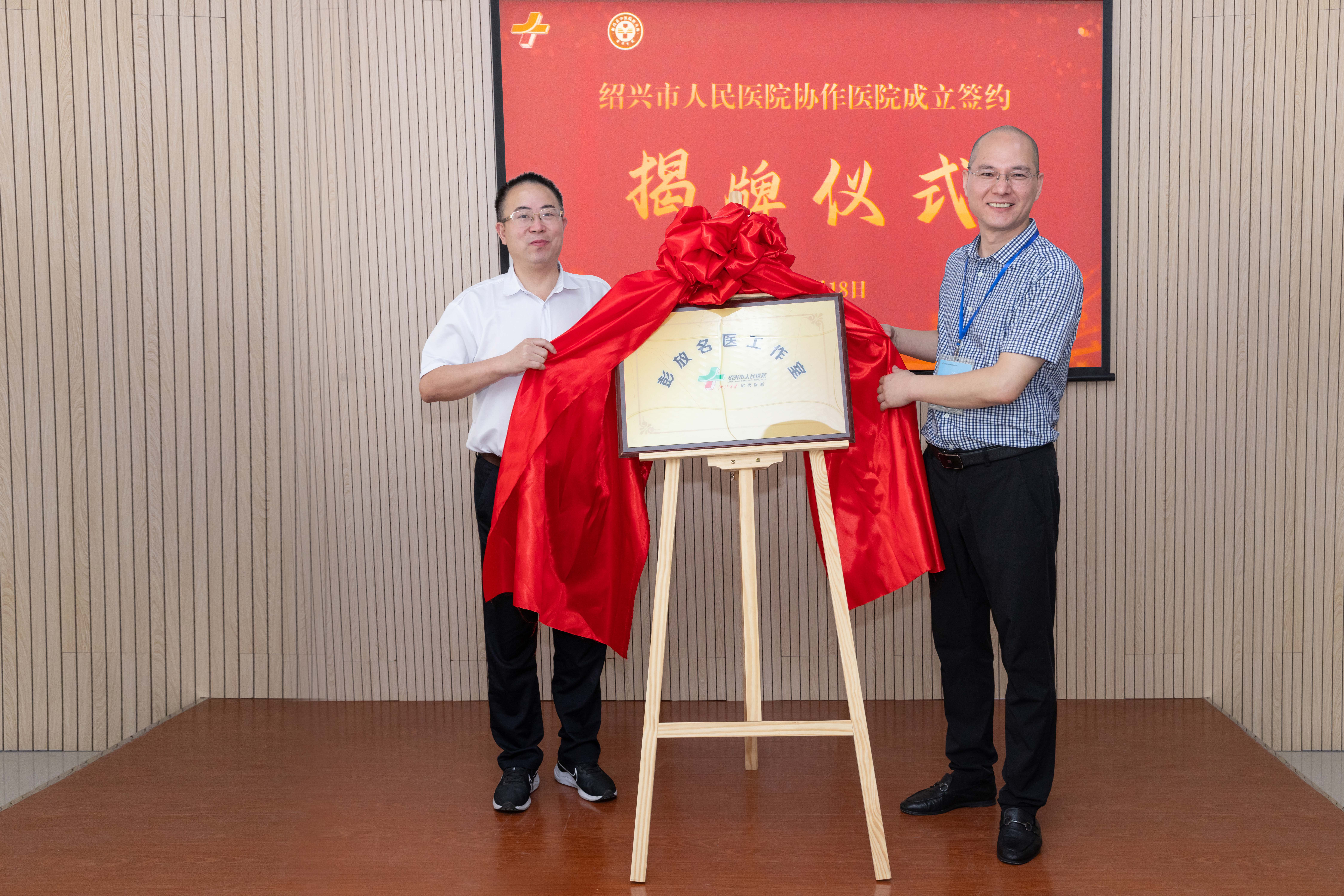 A8SY9450 拷贝.jpg