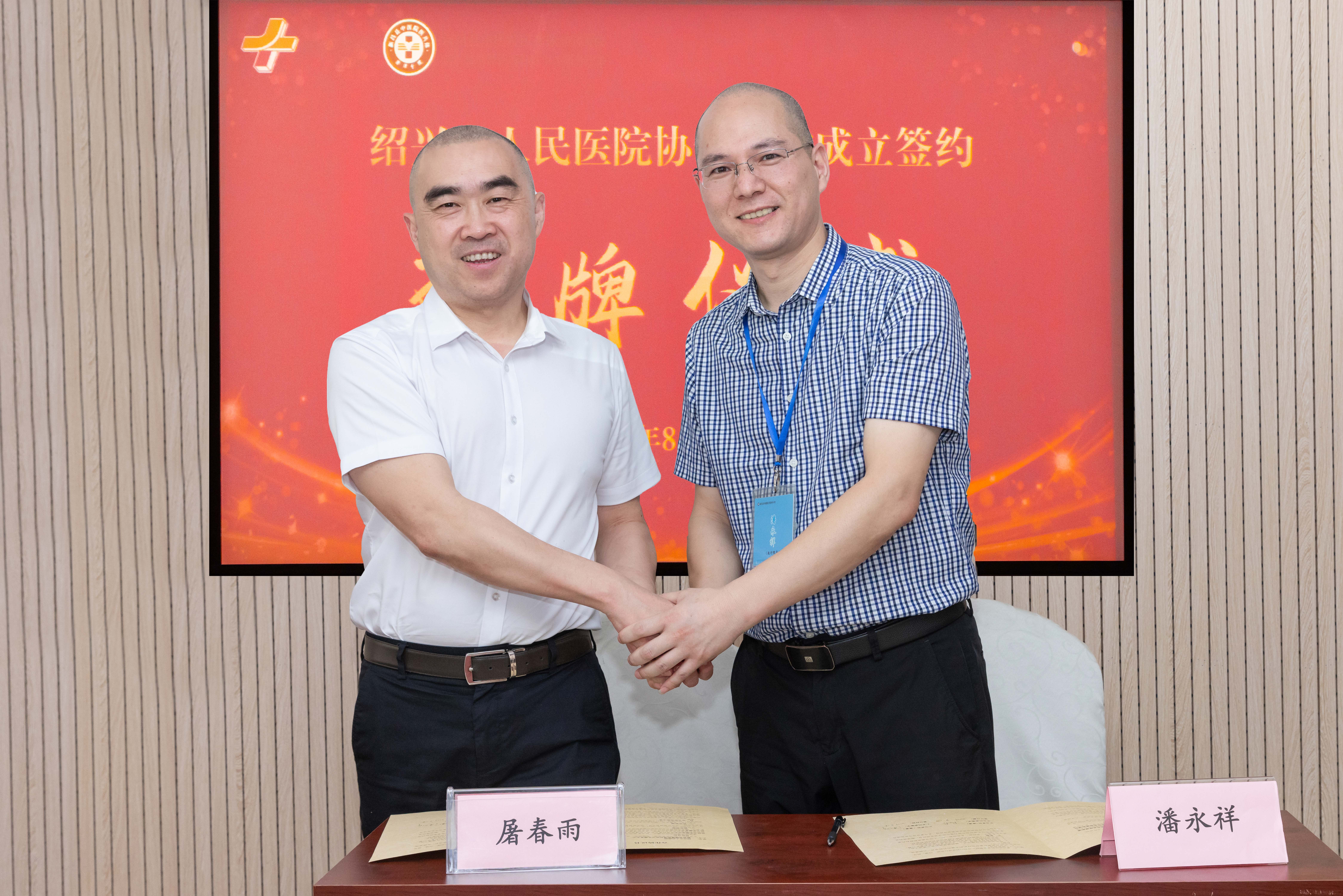 A8SY9395 拷贝.jpg