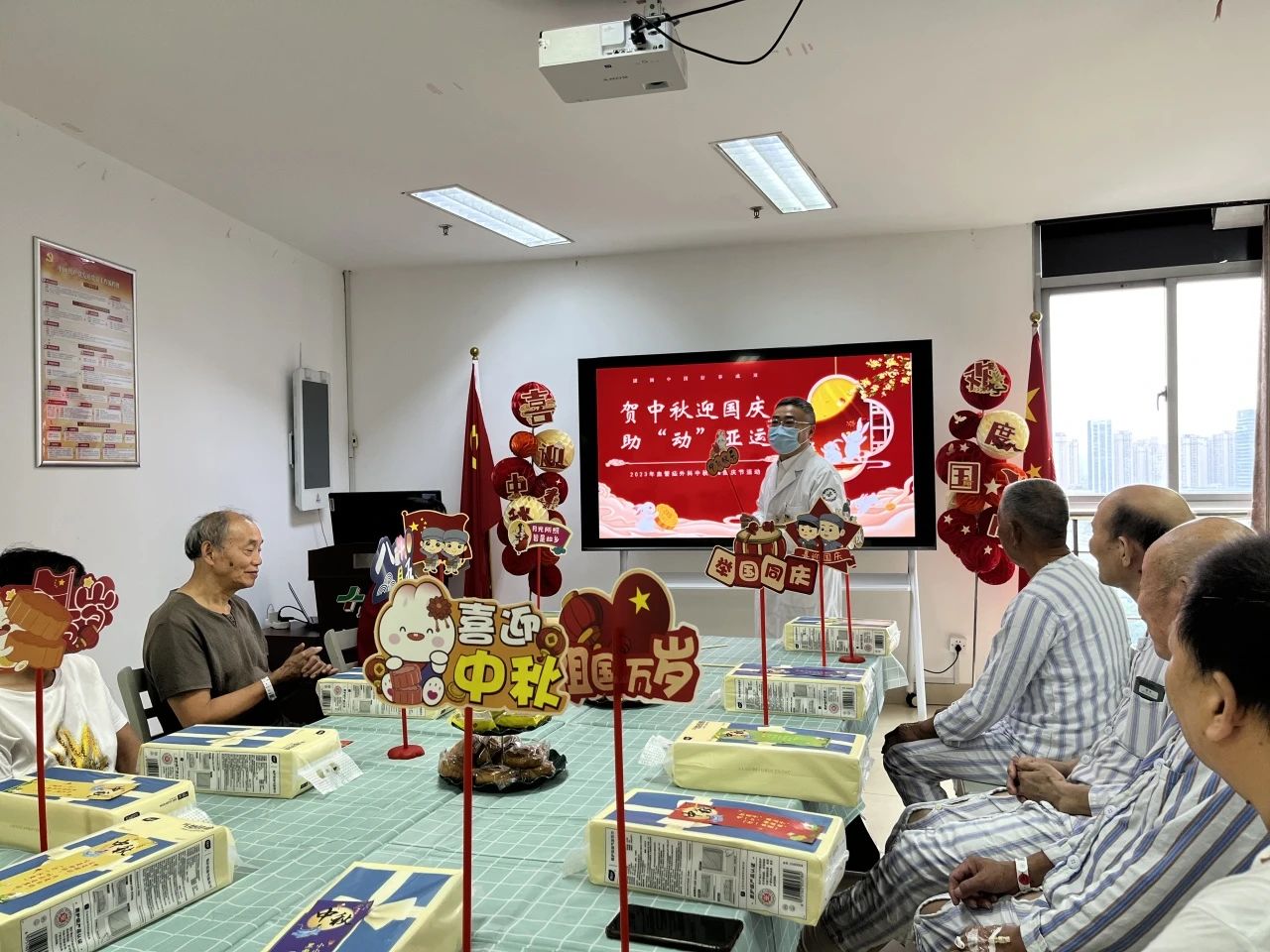 微信图片_20231005095649_1.jpg