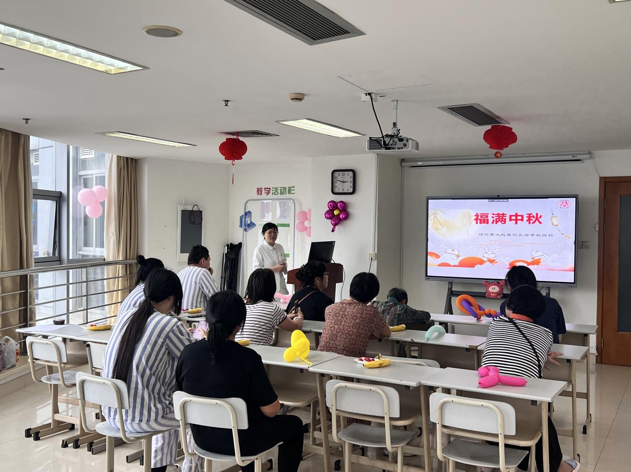 微信图片_20231005095651.png