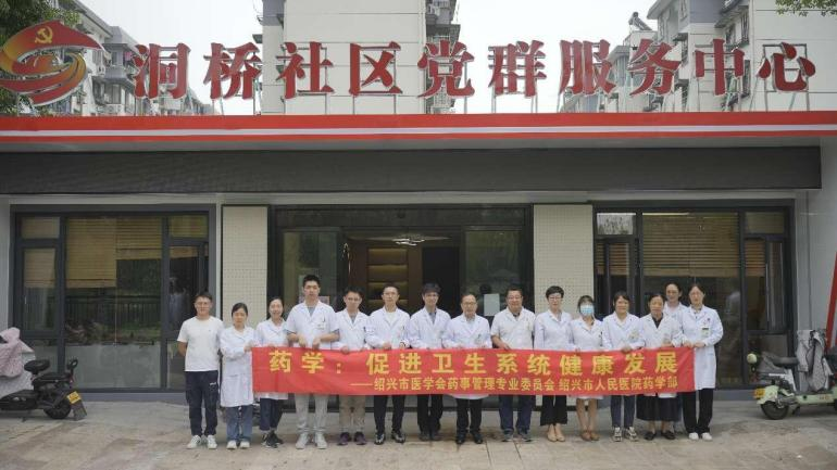 图片9.png