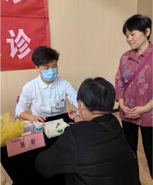 图片6.png