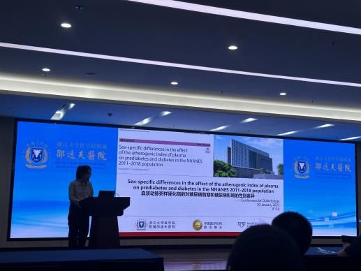 微信图片_20231023110024.png