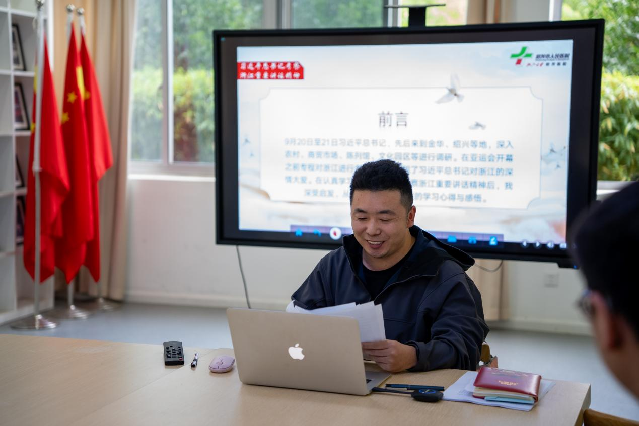 图片6.png