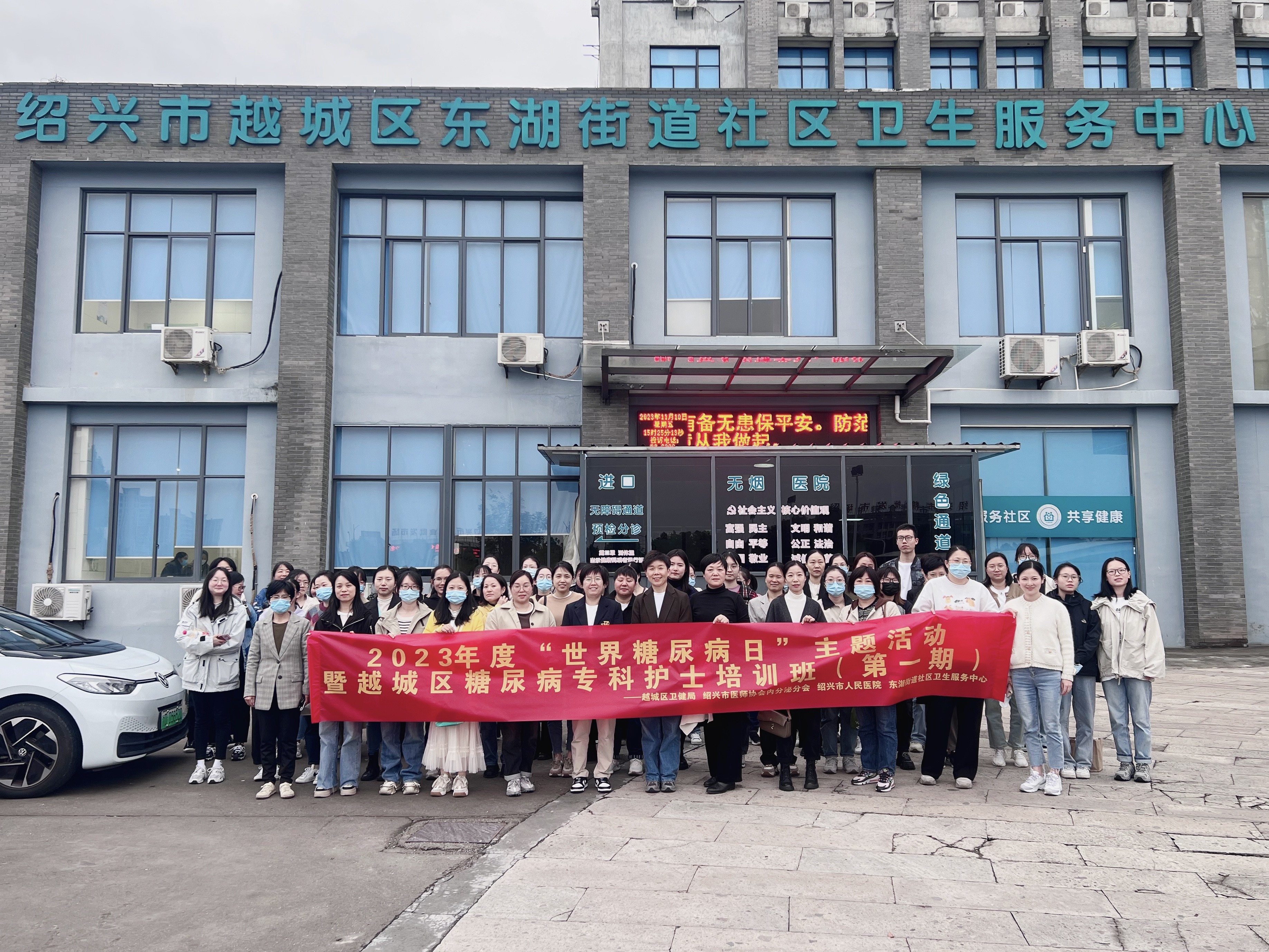 图片29.png