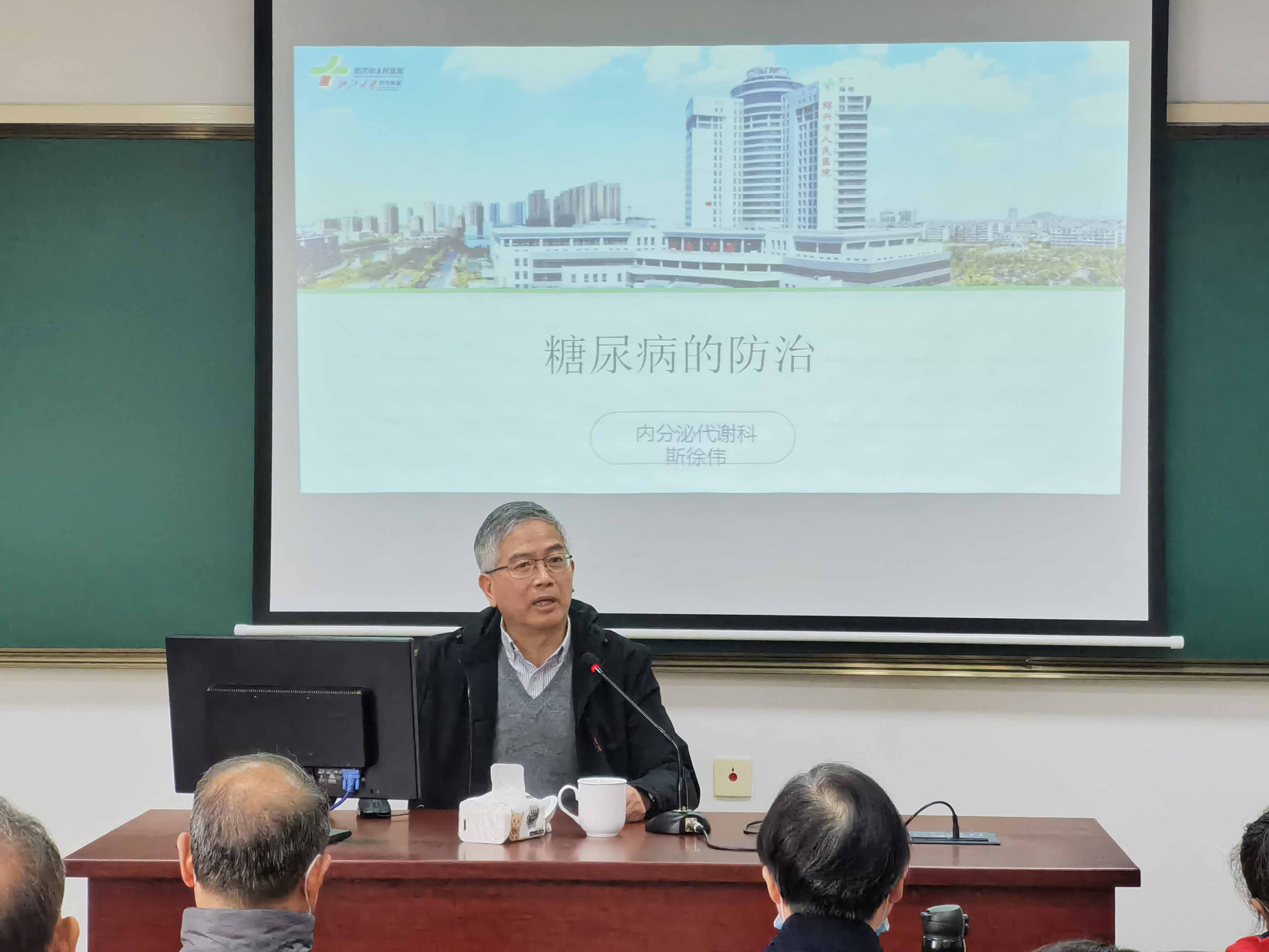 图片23.jpg