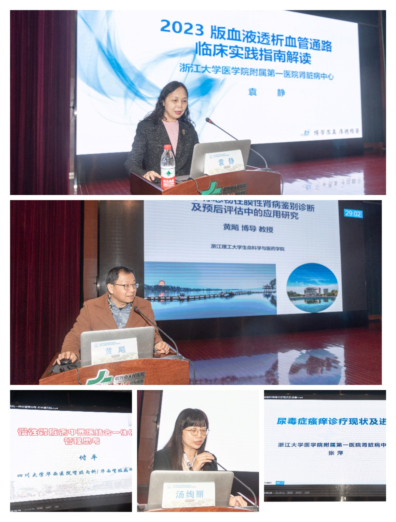 图片5.png