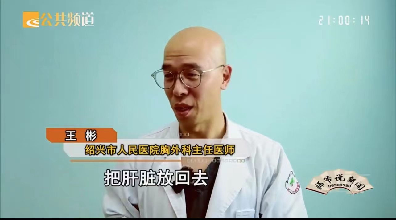微信图片_20231228154102.jpg