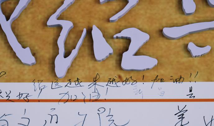 图片10.png