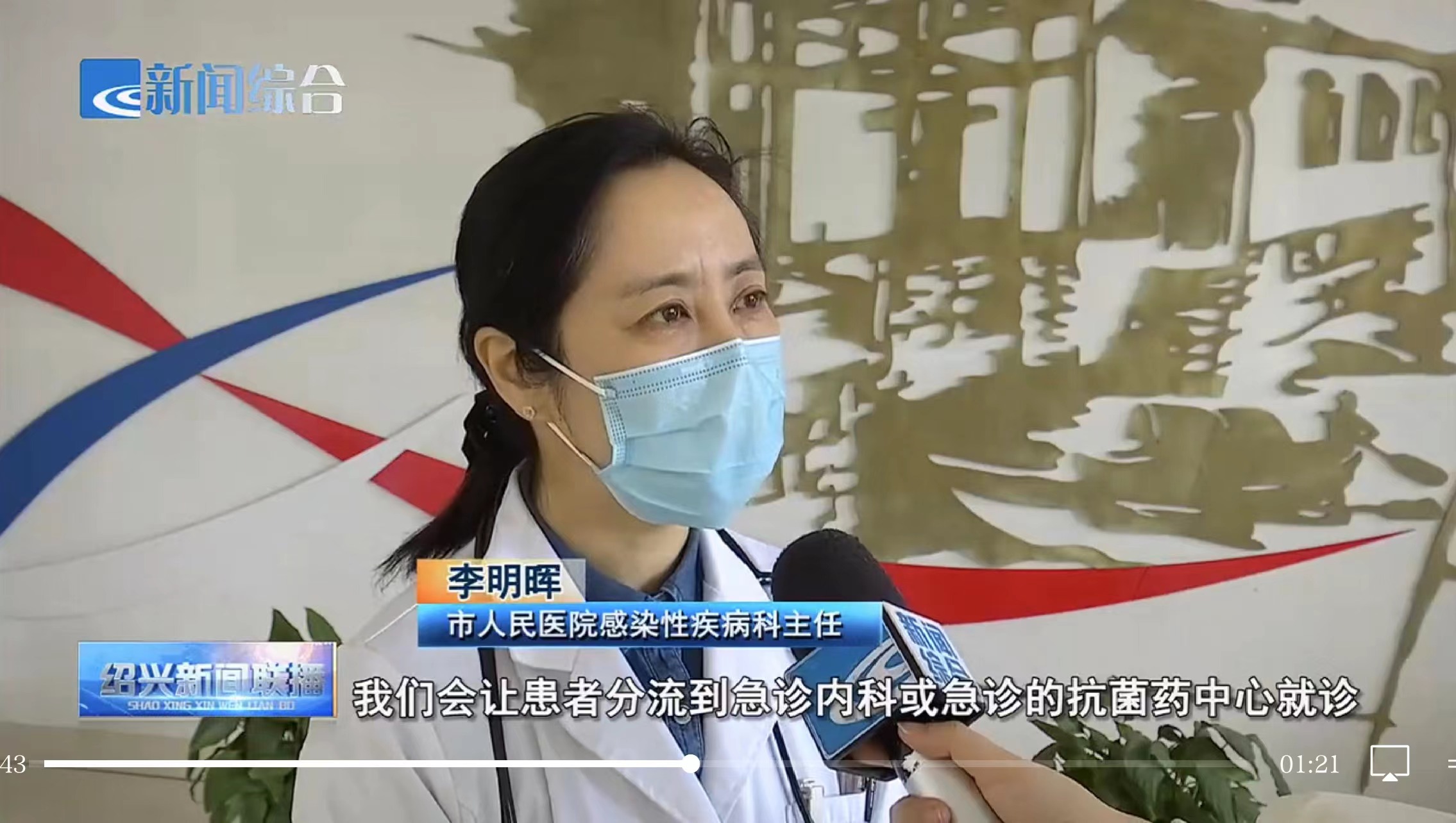 微信图片_20240108082833.jpg