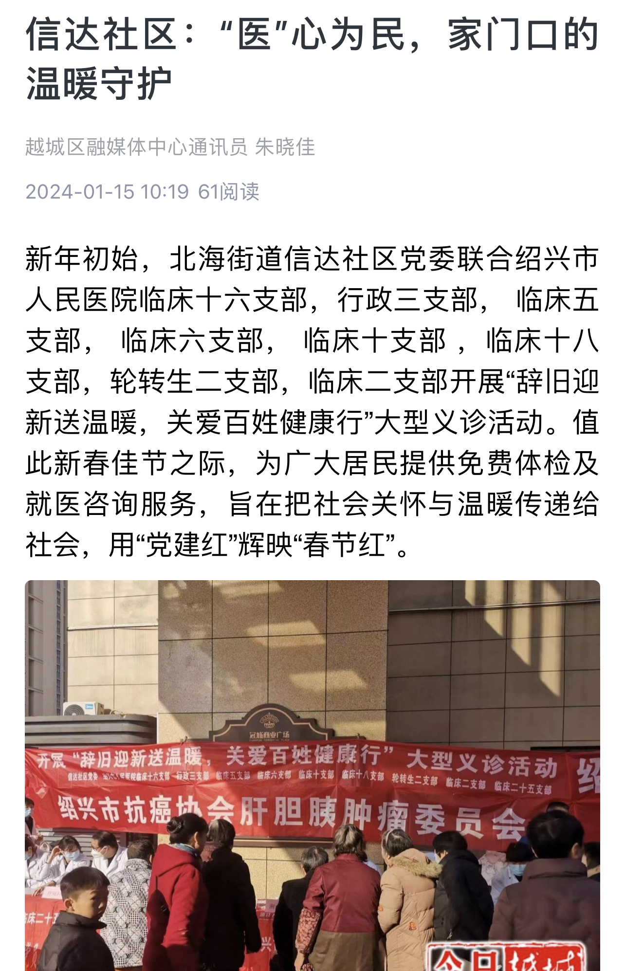 IMG_8362.PNG