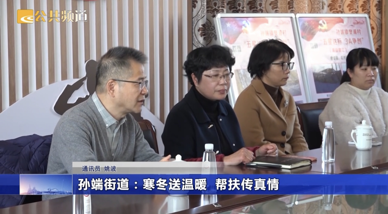 微信图片_20240122094400.jpg
