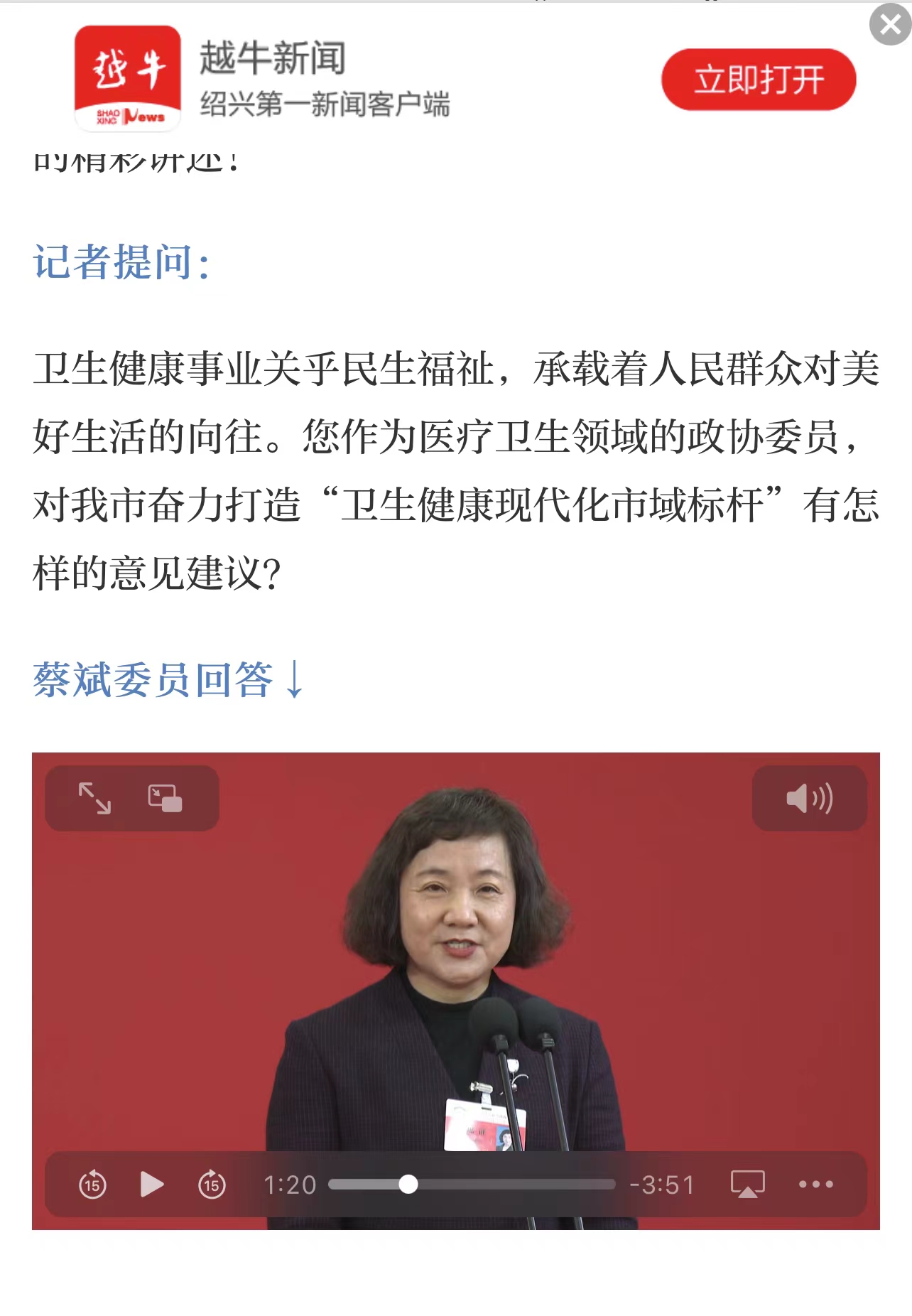 微信图片_20240201092229.jpg
