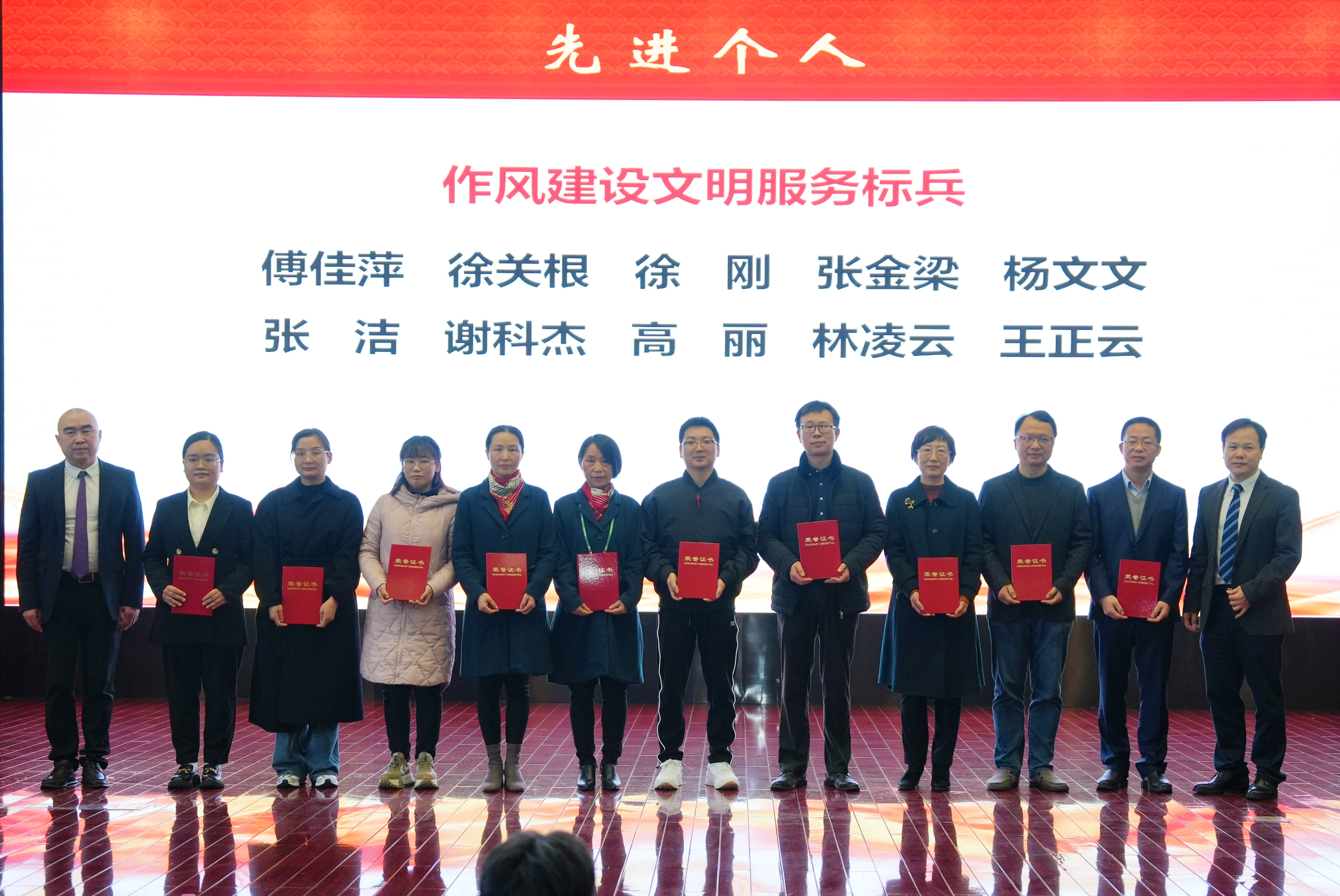 图片6.png