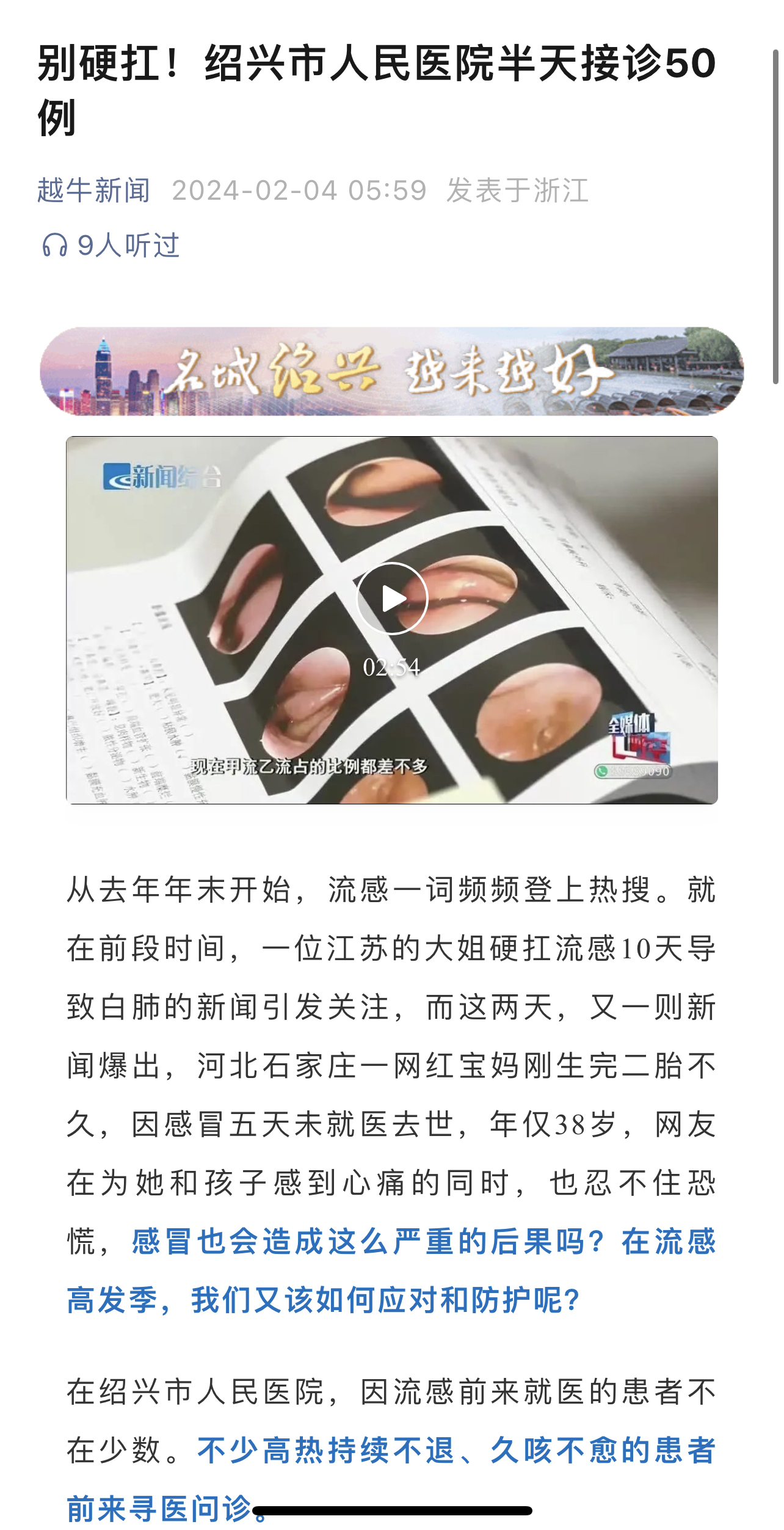 微信图片_20240204084843.jpg