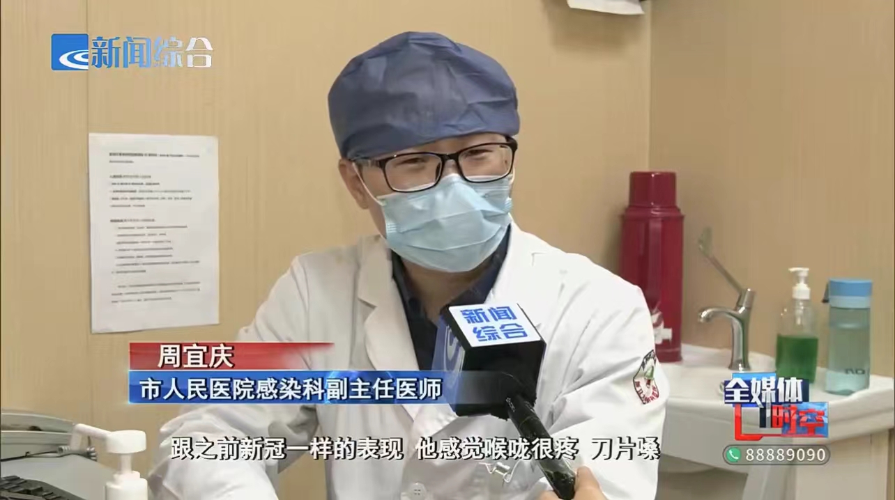 微信图片_20240204085529.jpg