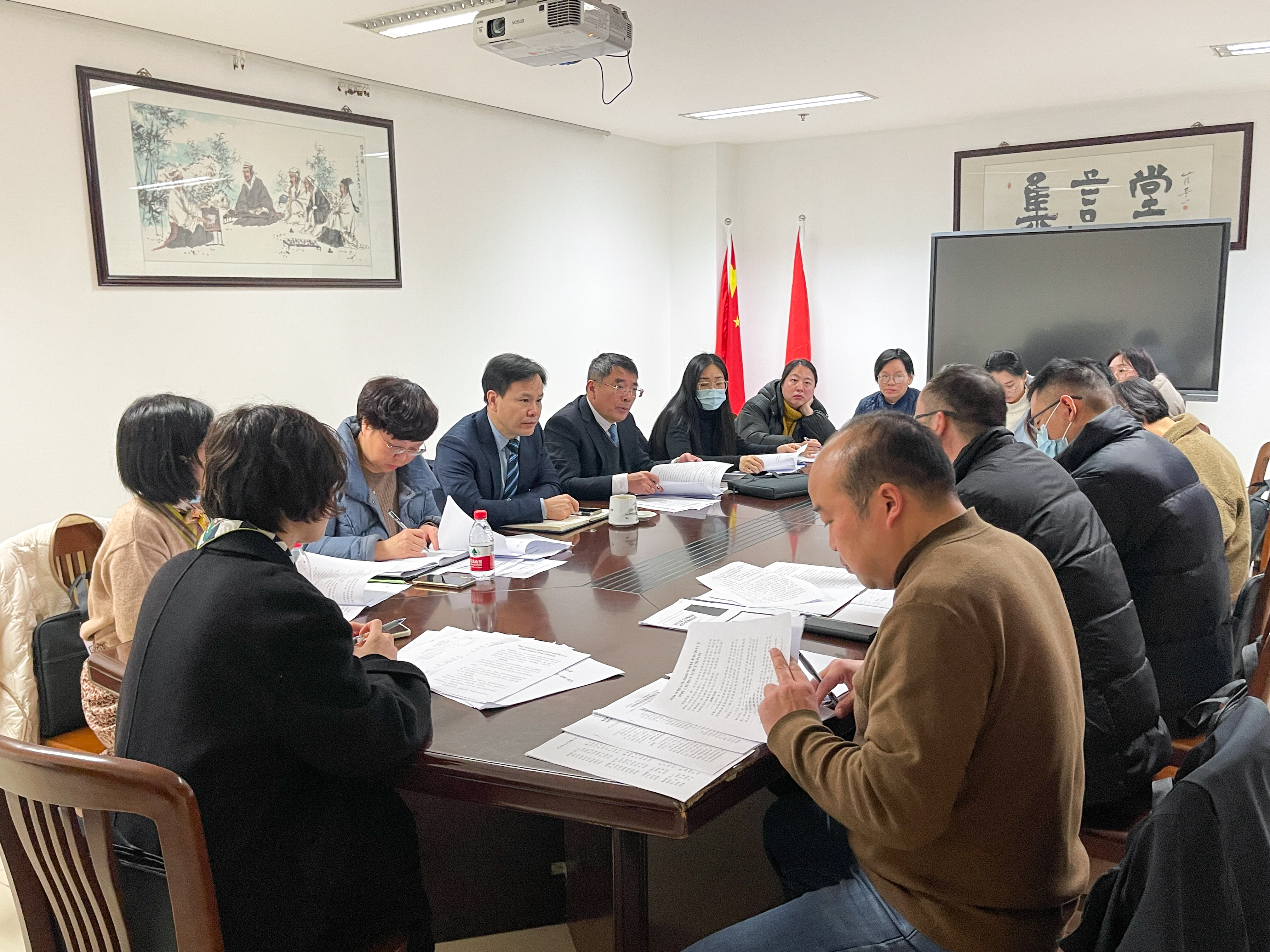 微信图片_20240202171914.jpg