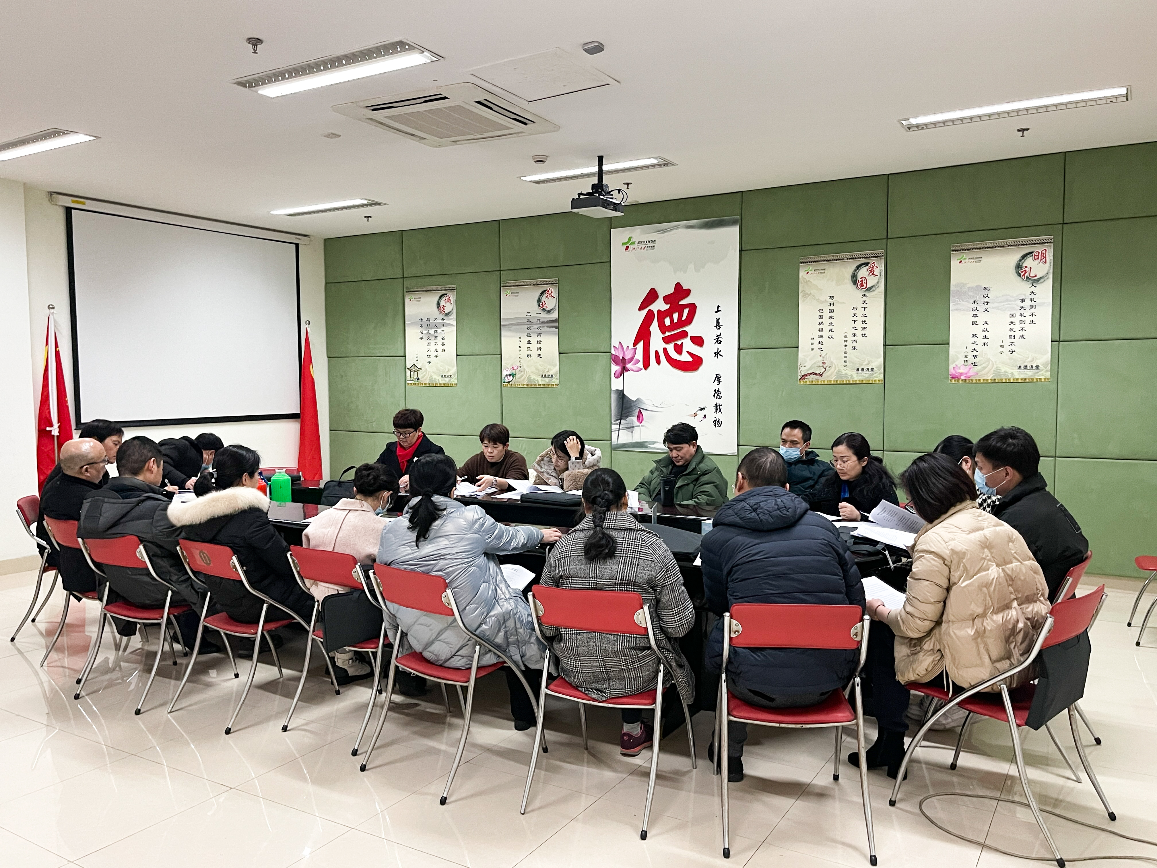 微信图片_20240202171954.jpg