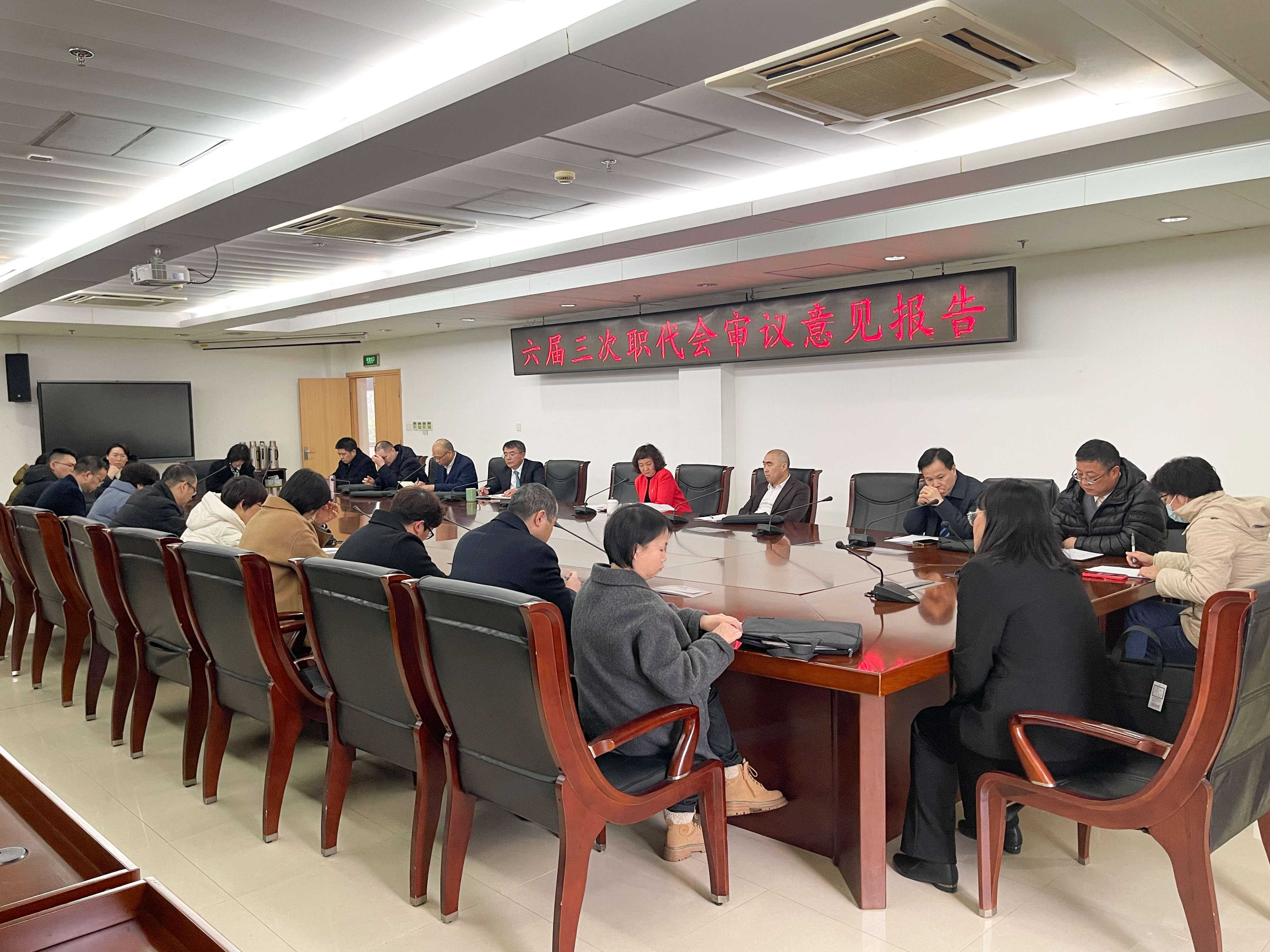 微信图片_20240202171921.jpg