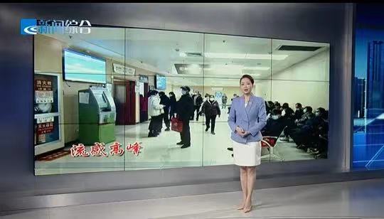 微信图片_20240205152724.jpg