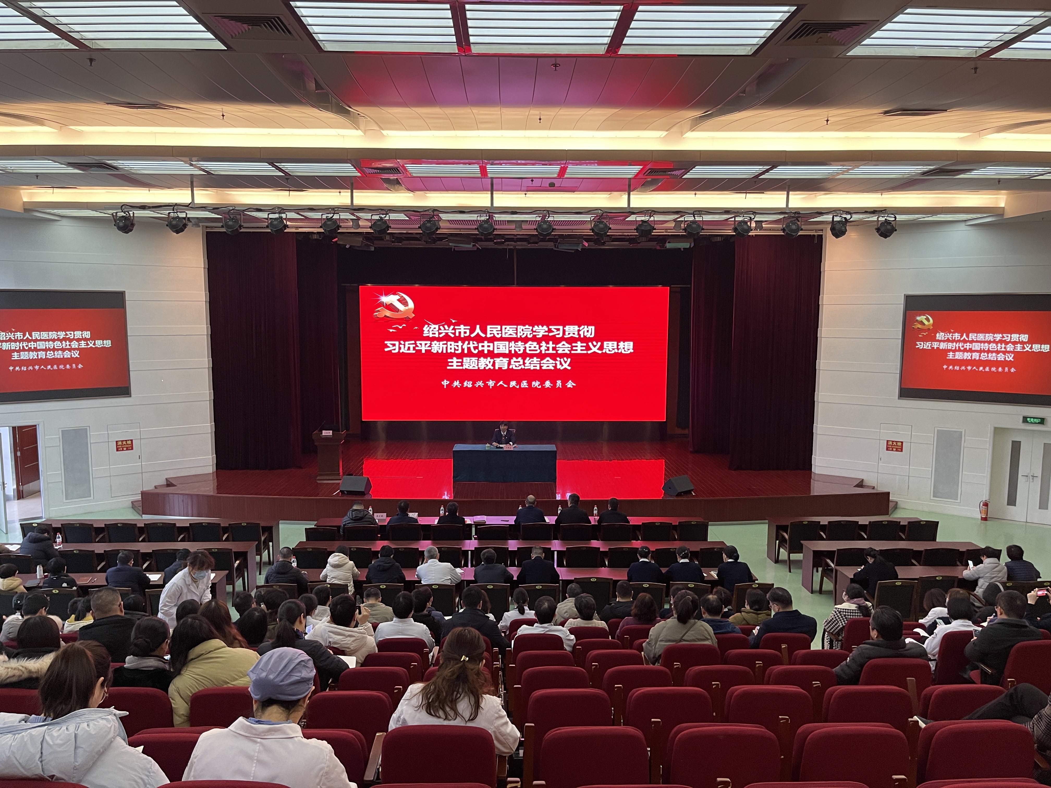 微信图片_20240207162112.jpg