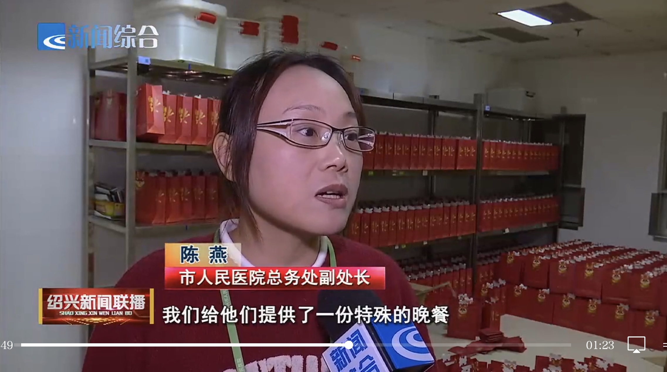 微信图片_20240218084800.jpg