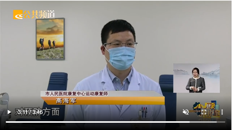 微信图片_20240226162433.png