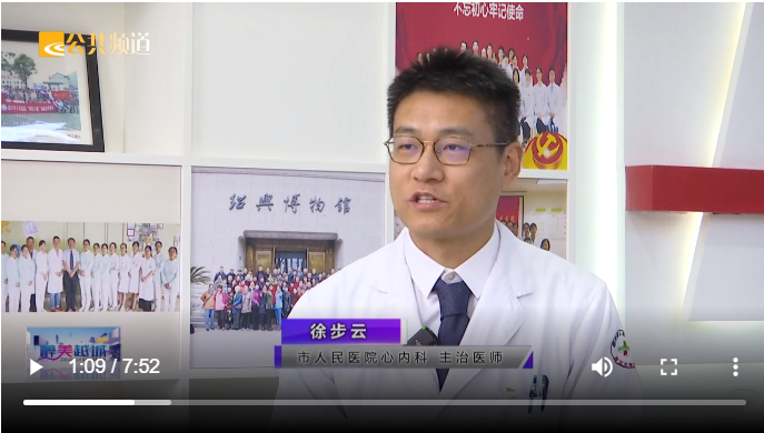 微信图片_20240226164707.png