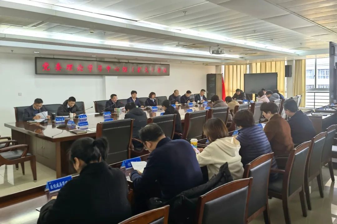 微信图片_20240228081430.jpg